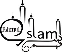 Logo of Fahm-Ul-Islam Public School
