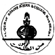 Logo of Al-Quran Beacon School & College